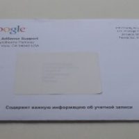 Как связать канал Ютуб с аккаунтом Adsense для получения заработанных по партнерке денег?